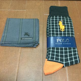 ポロラルフローレン(POLO RALPH LAUREN)の［新品未使用］父の日セット　バーバリー/ラルフローレン (ハンカチ/ポケットチーフ)