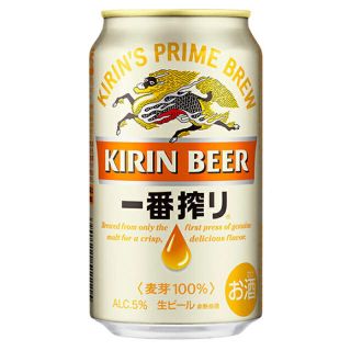 キリン(キリン)のキリン 一番搾り 350ml×2ケース(ビール)