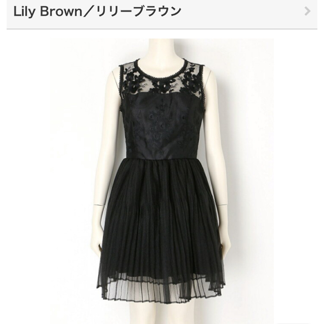 Lily Brown(リリーブラウン)の二次会 ワンピース レディースのワンピース(ひざ丈ワンピース)の商品写真