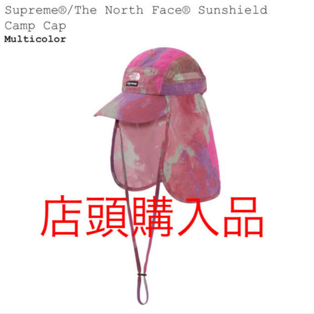 Supreme The North FaceSun Shield CampCapキャップ