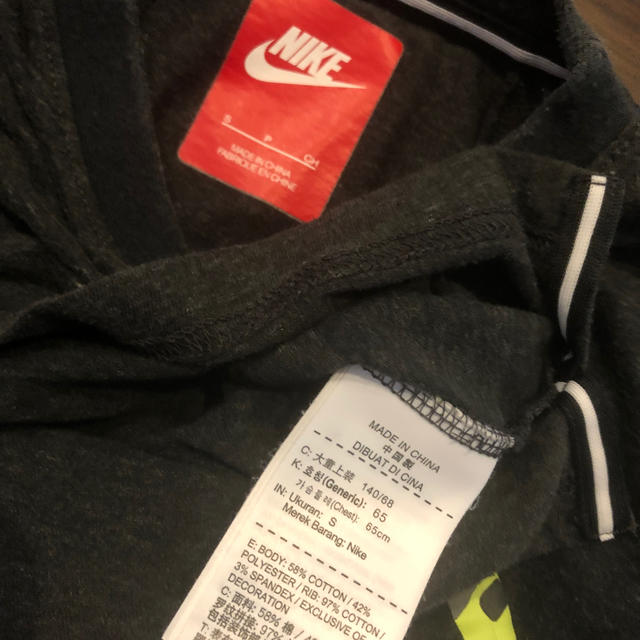 NIKE(ナイキ)のNIKE ジュニア S   Tシャツ　140 キッズ/ベビー/マタニティのキッズ服男の子用(90cm~)(Tシャツ/カットソー)の商品写真