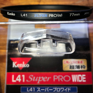 ケンコー(Kenko)のkenko filter l41 super pro wide 77mm (フィルター)