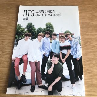 ボウダンショウネンダン(防弾少年団(BTS))のBTS  FUNCLUB MAGASINE(K-POP/アジア)