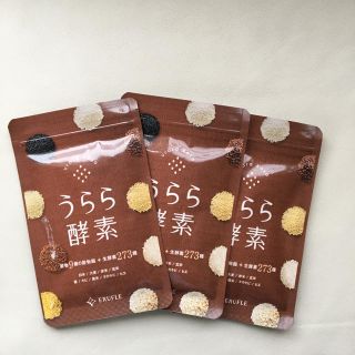 ERUFLE うらら酵素 60粒 3袋セット　お値下げ❗️(その他)