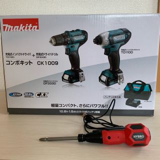 マキタ(Makita)のマキタ コンボキットCK1009＋電動ドライバー(工具/メンテナンス)