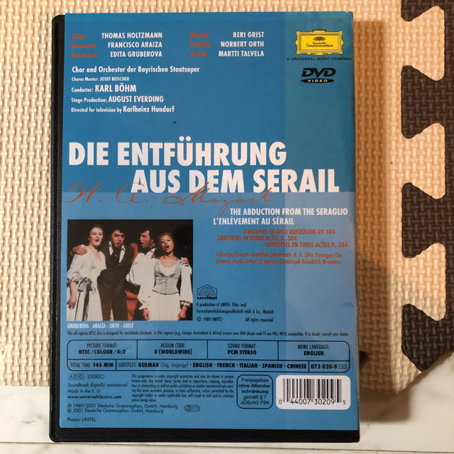 最大47%OFFクーポン モーツァルト 歌劇《後宮からの逃走》 DVD theblur.org DVD】カール・ベーム / モーツァルト: 歌劇 《後宮からの逃走》の通販 by まーと|ラクマ