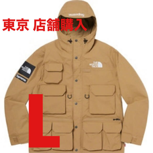 Supreme The North Face Cargo Jacket Gold