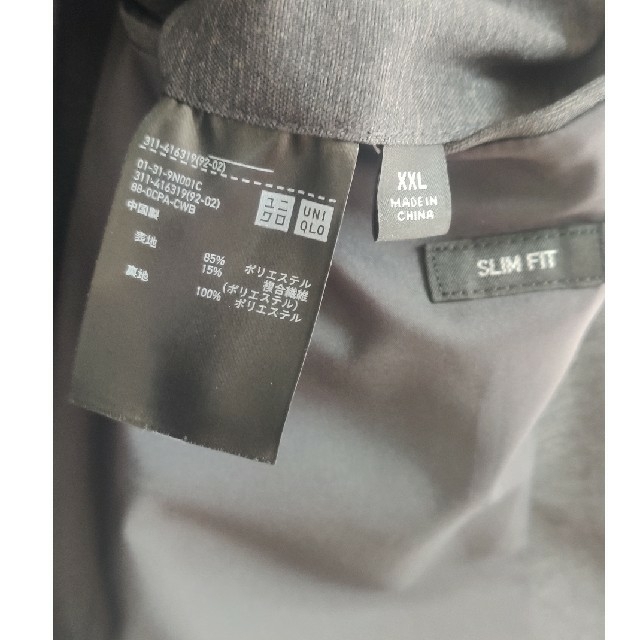 UNIQLO(ユニクロ)のユニクロ感動ジャケットXXLダークグレー メンズのジャケット/アウター(テーラードジャケット)の商品写真