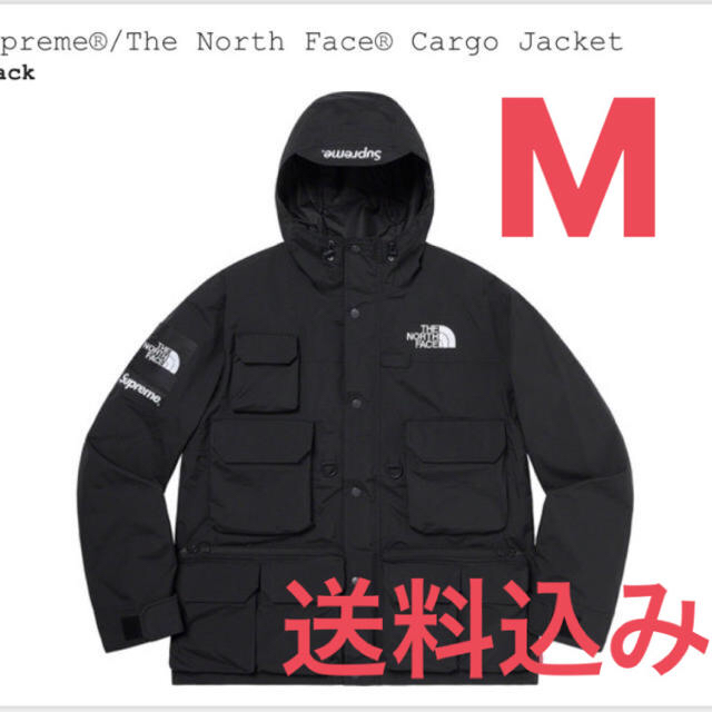 Cargo Jacket Supreme THE NORTH FACE Mサイズ あなたのお気に入り ...