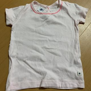 プチバトー(PETIT BATEAU)のプチバトー  Tシャツ　80cm 90cm(Tシャツ/カットソー)