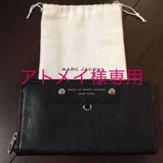 マークバイマークジェイコブス(MARC BY MARC JACOBS)のマークバイマークジェイコブス  長財布(財布)