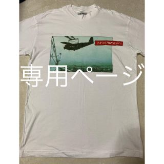 エンポリオアルマーニ(Emporio Armani)のアルマーニ　Tシャツ(Tシャツ/カットソー(半袖/袖なし))