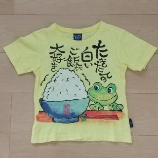 半袖Tシャツ(Tシャツ/カットソー)