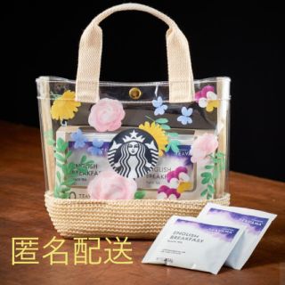 スターバックスコーヒー(Starbucks Coffee)のスタバ ティバーナ ギフトセット♡(その他)