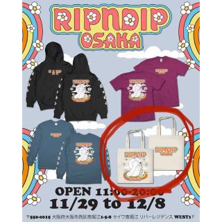 シュプリーム(Supreme)のRIPNDIP リップンディップ　トートバッグ　大阪POPUPストア限定(トートバッグ)