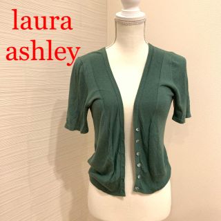 ローラアシュレイ(LAURA ASHLEY)のローラアシュレイ　半袖カーディガン(カーディガン)