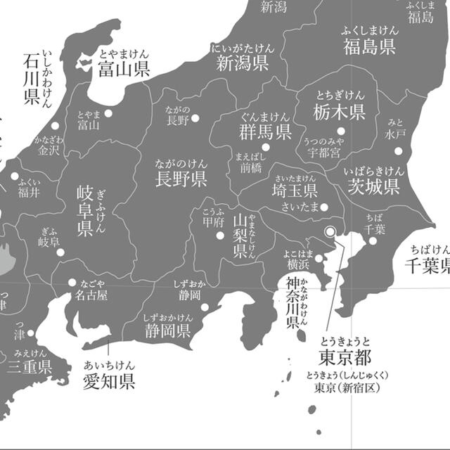 日本地図 おしゃれ グレー 新品 未使用 の通販 By ハル S Shop ラクマ