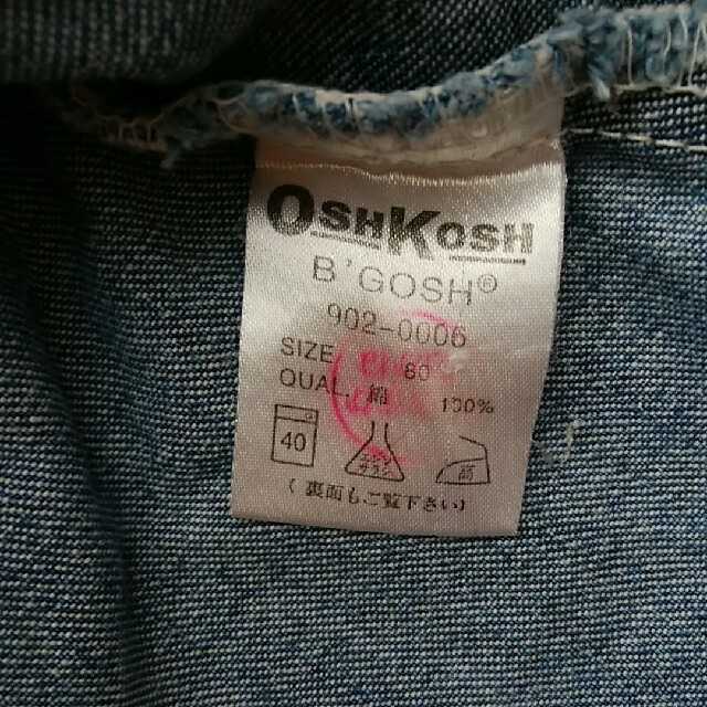 OshKosh(オシュコシュ)のOSHKOSH オーバーオール　スカート キッズ/ベビー/マタニティのベビー服(~85cm)(スカート)の商品写真