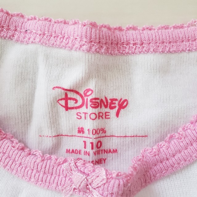 Disney(ディズニー)の110 パジャマ　ちか様専用 キッズ/ベビー/マタニティのキッズ服女の子用(90cm~)(パジャマ)の商品写真