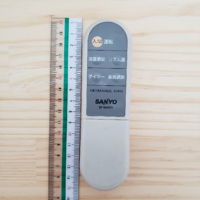 SANYO(サンヨー)のSANYO扇風機EF-N30XR用リモコン　 エンタメ/ホビーのゲームソフト/ゲーム機本体(その他)の商品写真