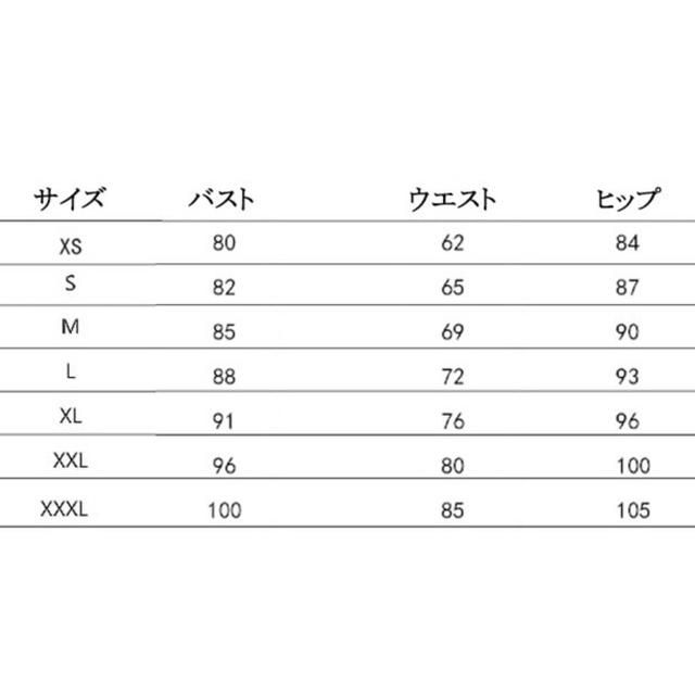 フォーマル/ドレスロングドレス