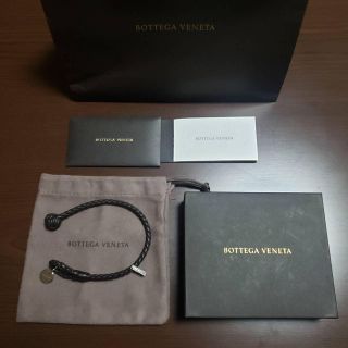 ボッテガヴェネタ(Bottega Veneta)の ボッテガ・ヴェネタ イントレチャートコード ナッパラムレザーブレスレット(ブレスレット)