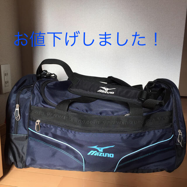 MIZUNO(ミズノ)のミズノボストンバッグ メンズのバッグ(ボストンバッグ)の商品写真