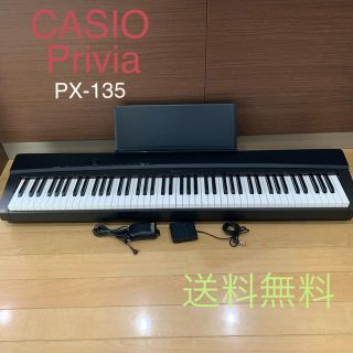 カシオ(CASIO)のCASIO カシオ 電子ピアノ(電子ピアノ)