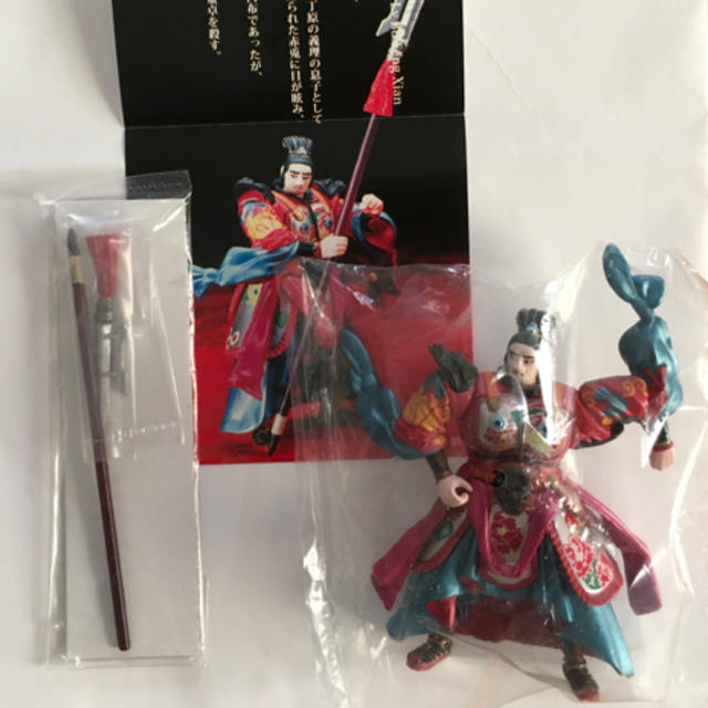 海洋堂 三国志 フィギュアコレクション 呂布奉先 第弍集 内袋未開封 | フリマアプリ ラクマ