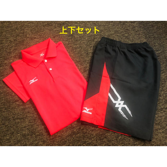 MIZUNO(ミズノ)のミズノ　スポーツウエア上下セット スポーツ/アウトドアのテニス(ウェア)の商品写真