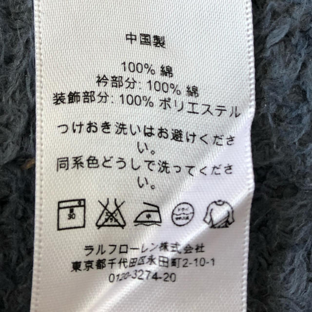 Ralph Lauren(ラルフローレン)のラルフローレン　ワンピース　110㎝ キッズ/ベビー/マタニティのキッズ服女の子用(90cm~)(ワンピース)の商品写真