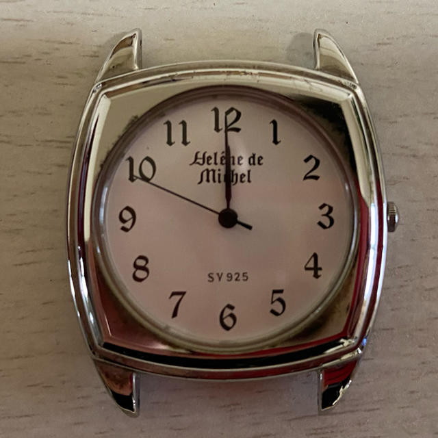 銀製時計