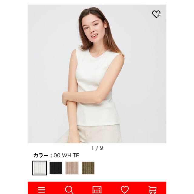 UNIQLO(ユニクロ)のワッフルクルーネックブラトップ レディースのトップス(タンクトップ)の商品写真