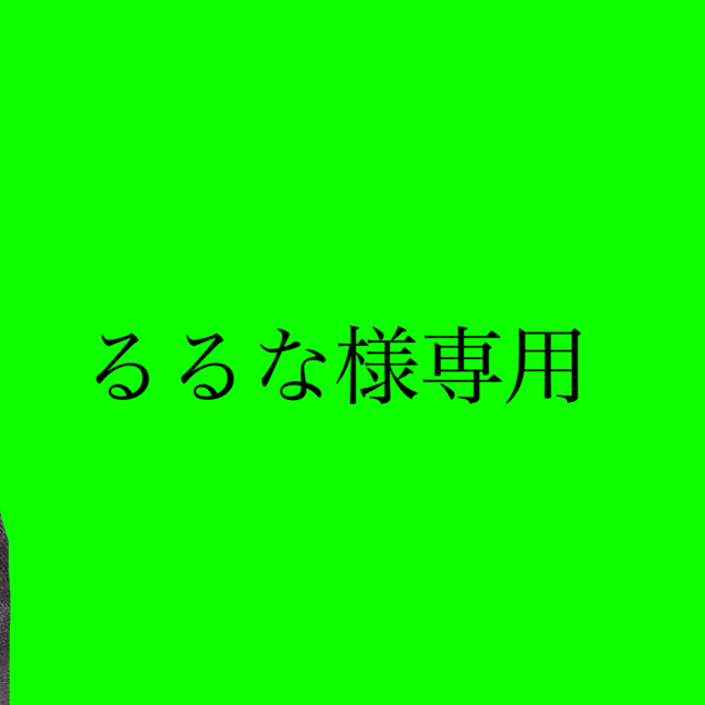 西松屋(ニシマツヤ)の西松屋　ディズニーミニーちゃん　スカッツ キッズ/ベビー/マタニティのキッズ服女の子用(90cm~)(パンツ/スパッツ)の商品写真