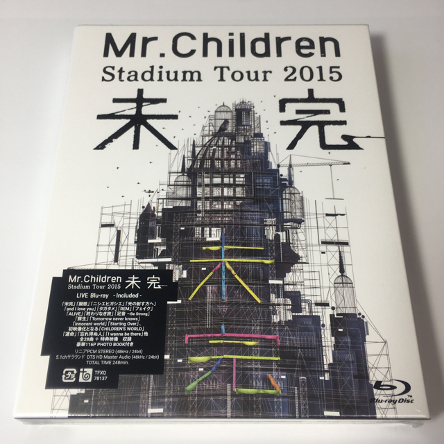 Mr.Children REFLECTION、未完　ブルーレイ