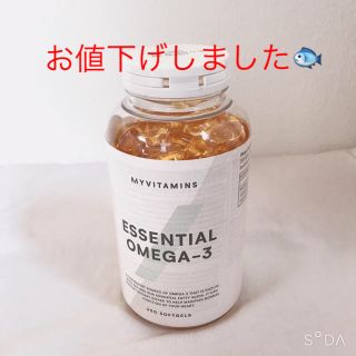 マイプロテイン(MYPROTEIN)の【EPA・DHA・必須脂肪酸】オメガ3 250錠 マイプロテイン (その他)