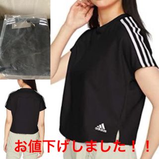 アディダス(adidas)のアディダス　ダブルニット　レディース　Tシャツ(Tシャツ(半袖/袖なし))