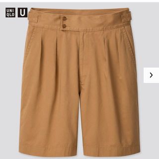 ユニクロ(UNIQLO)のUNIQLO U 2020SS グルカハーフパンツ ショートパンツ(ショートパンツ)