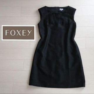 フォクシー(FOXEY)の美品⭐FOXEY ワンピース ドレス(ひざ丈ワンピース)