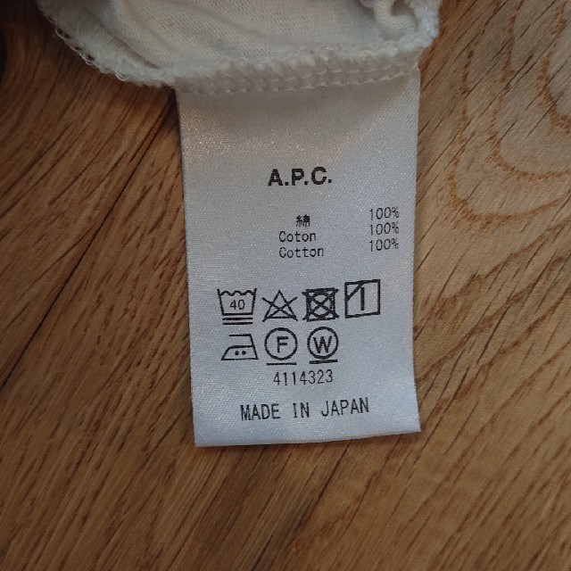 A.P.C(アーペーセー)のA.P.C. ロンT メンズのトップス(Tシャツ/カットソー(七分/長袖))の商品写真