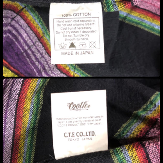 COOTIE(クーティー)のCOOTIE MexicanHoodie MexicanParka メンズのトップス(パーカー)の商品写真