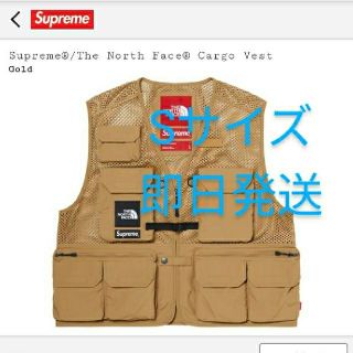 シュプリーム(Supreme)のSupreme The North Face Cargo Vest(ベスト)