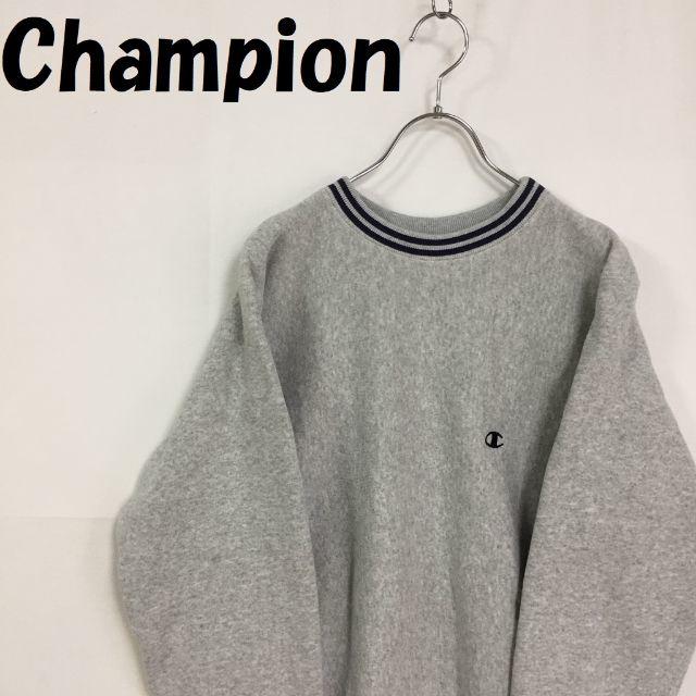 Champion リバースウィーブ 復刻 スウェット ライトグレー 裏起毛 M