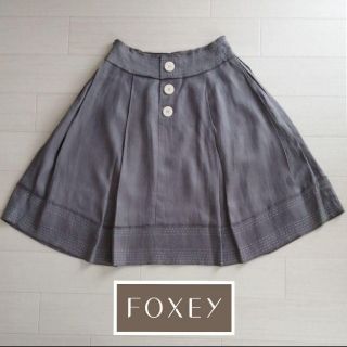 フォクシー(FOXEY)の美品⭐FOXEY 春夏プリーツ フレアスカート(ひざ丈スカート)