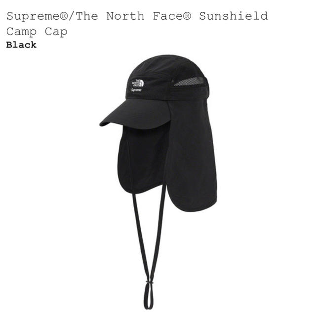 Supreme The North Face Sun Shield Cap帽子