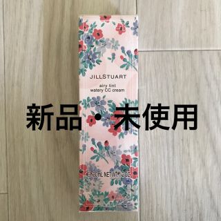 ジルスチュアート(JILLSTUART)のジルスチュアート　エアリーティント　ウォータリーCCクリーム02(CCクリーム)