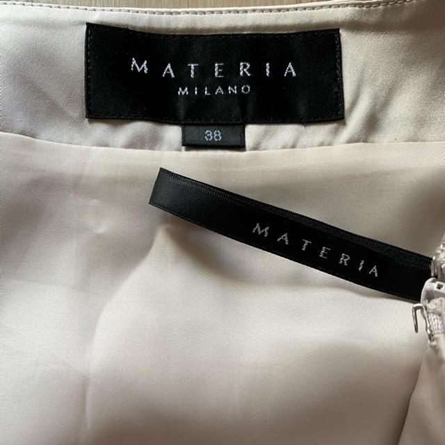 MATERIA(マテリア)のMATERIAのスカート レディースのスカート(ひざ丈スカート)の商品写真