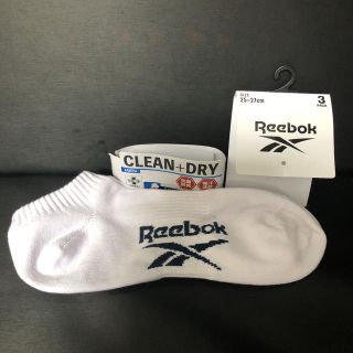 リーボック(Reebok)のReebok☆２５〜２７センチ　靴下(ソックス)