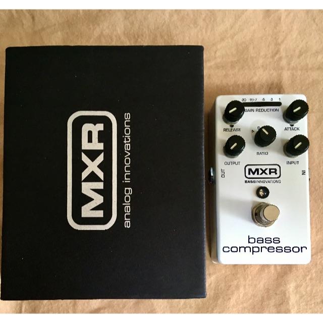 MXR M87 bass compressor