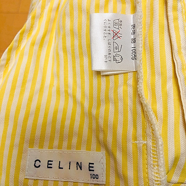 celine(セリーヌ)のCELINE 黄色ストライプパンツ　100 キッズ/ベビー/マタニティのキッズ服女の子用(90cm~)(パンツ/スパッツ)の商品写真